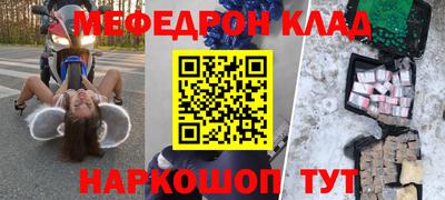 шишки Канаш
