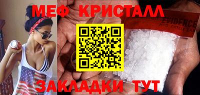 шишки Канаш