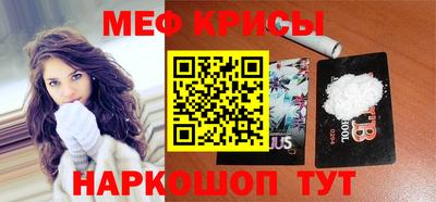 ALPHA PVP Кандалакша