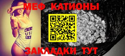 ALPHA PVP Кандалакша