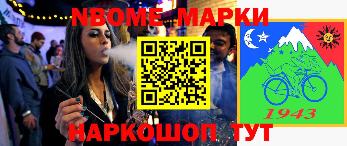 ЛСД экстази ecstasy  Вход с VPN  Кумертау  ЛСД экстази кислота 