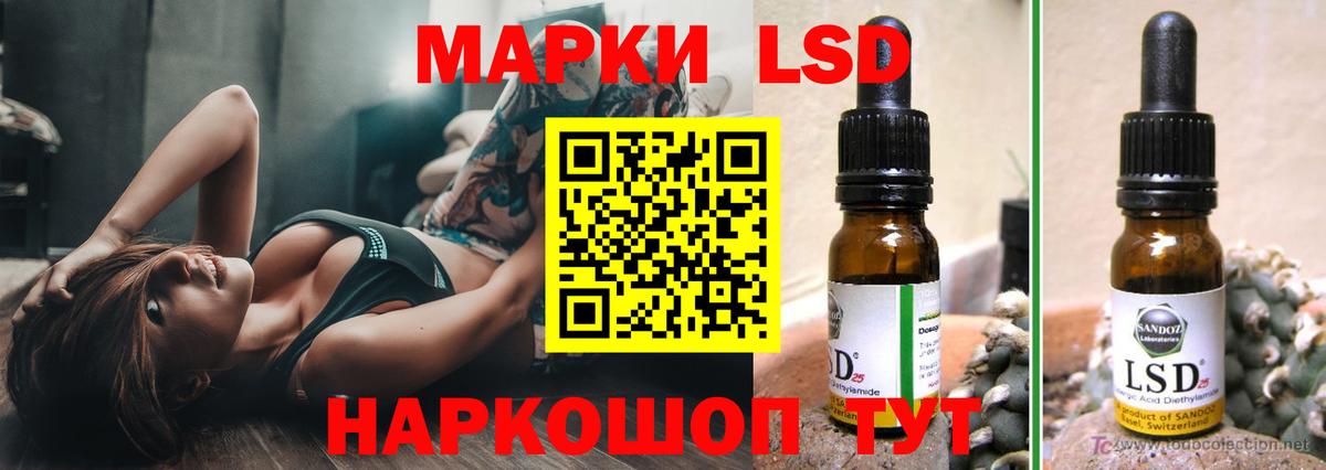 Альфа ПВП Кумертау